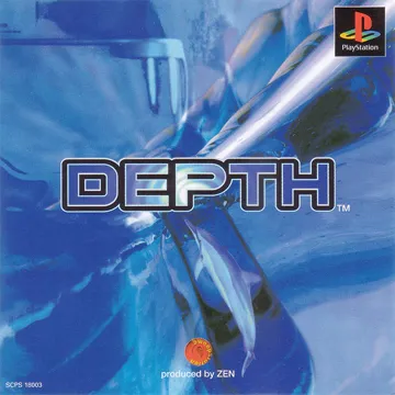 Depth (JP) box cover front